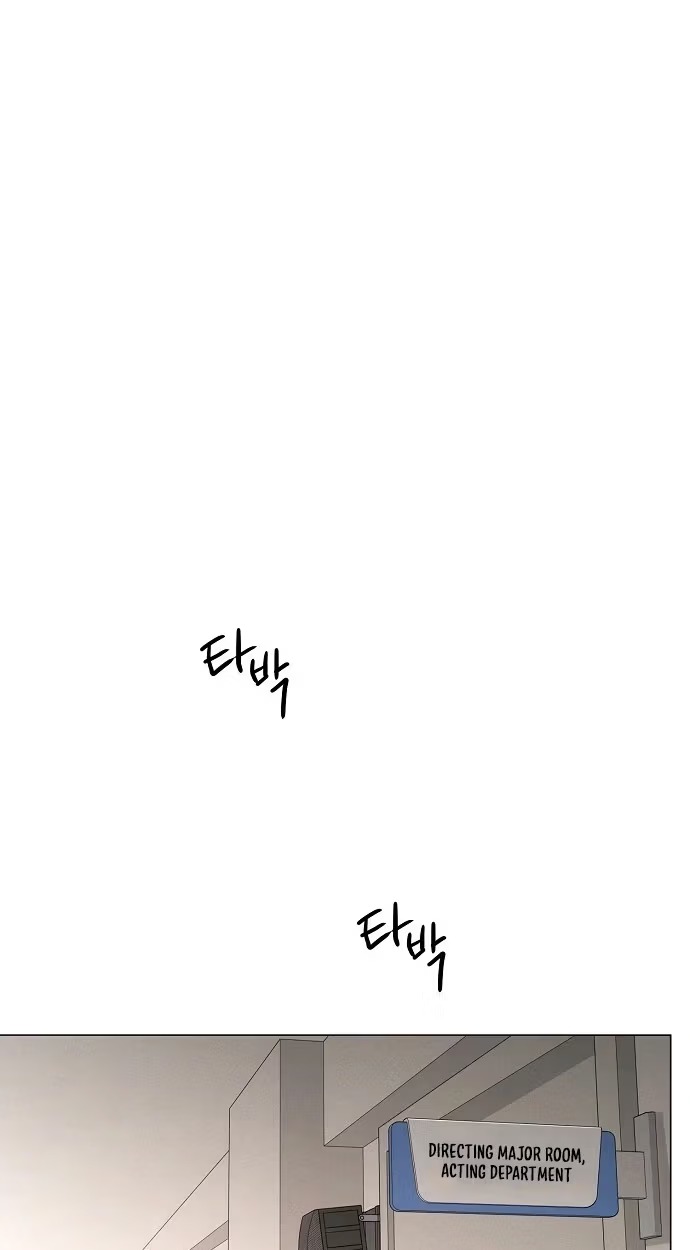 The Perfect Male Lead Chapter 57 page 65