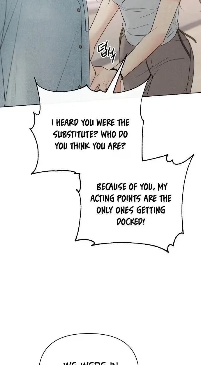 The Perfect Male Lead Chapter 57 page 70