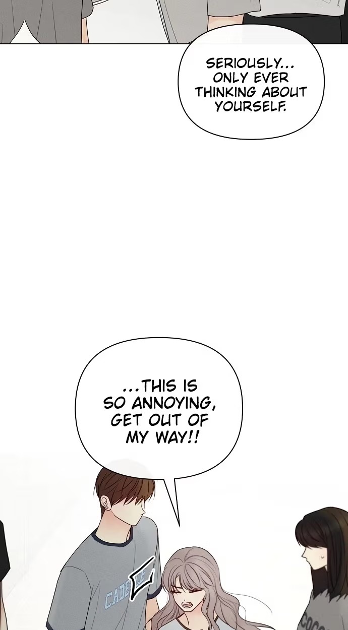 The Perfect Male Lead Chapter 57 page 76