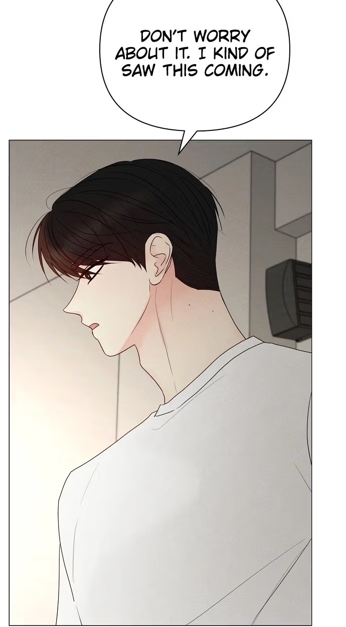 The Perfect Male Lead Chapter 57 page 78
