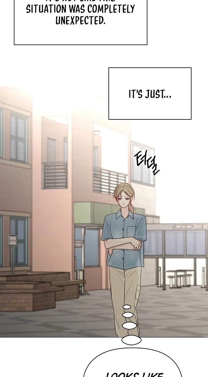 The Perfect Male Lead Chapter 57 page 81