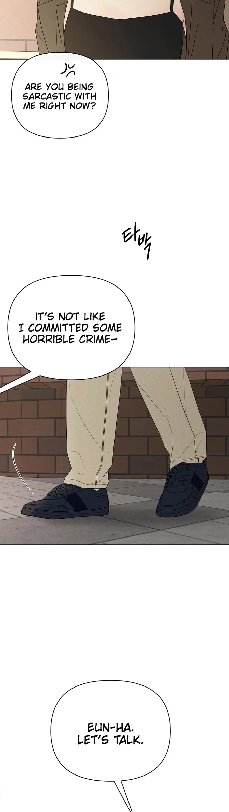The Perfect Male Lead Chapter 58 page 3