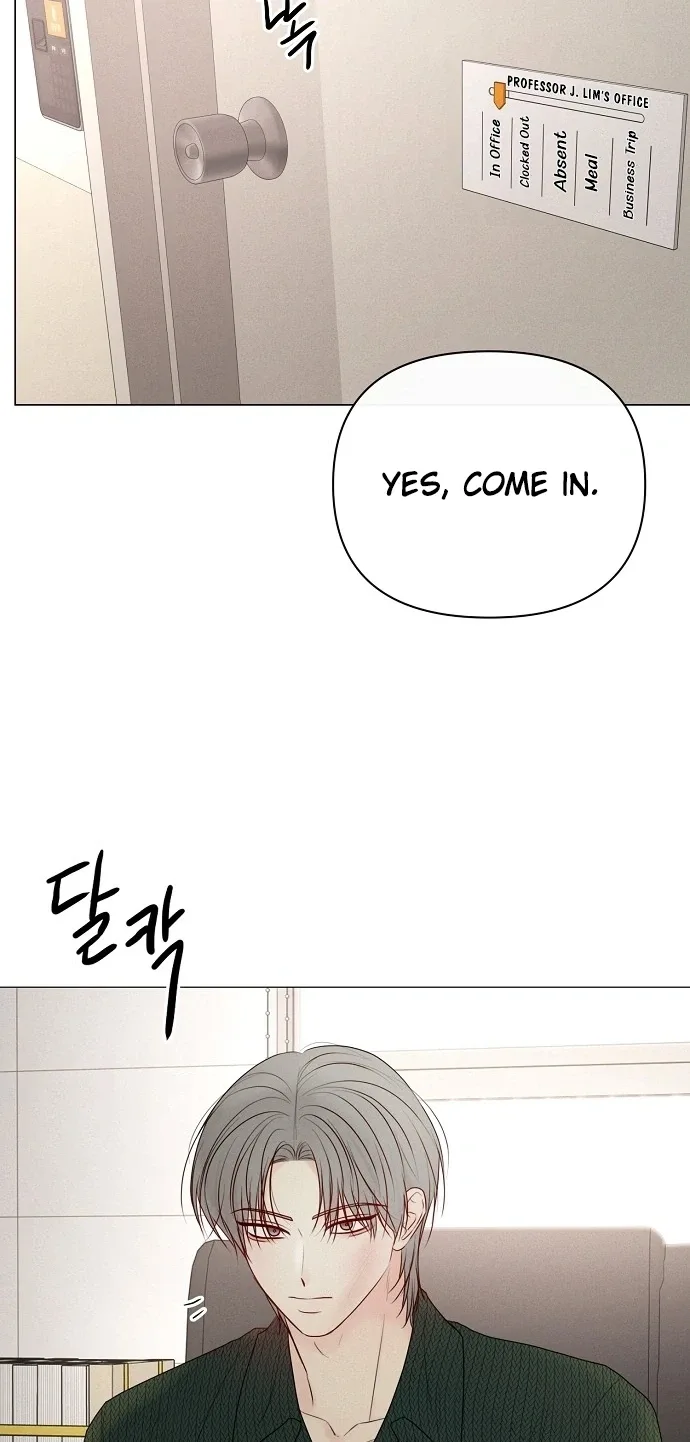 The Perfect Male Lead Chapter 58 page 14
