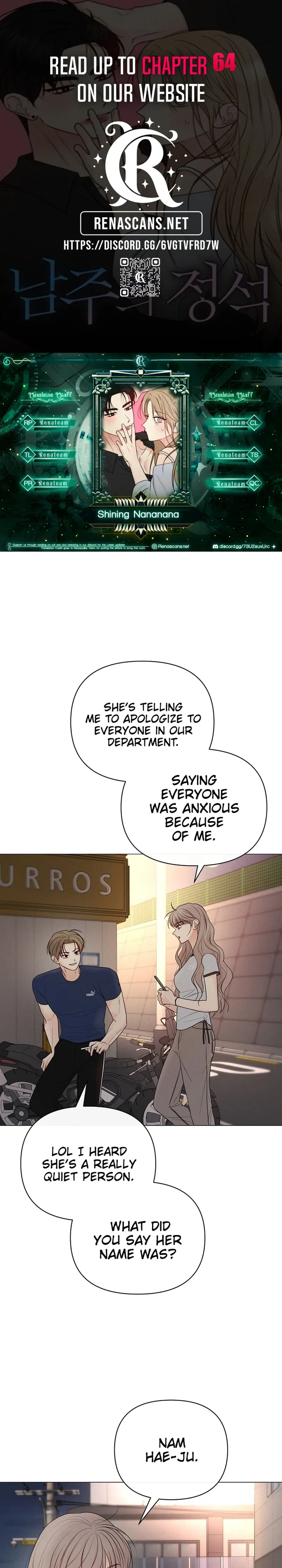 The Perfect Male Lead Chapter 59 page 1