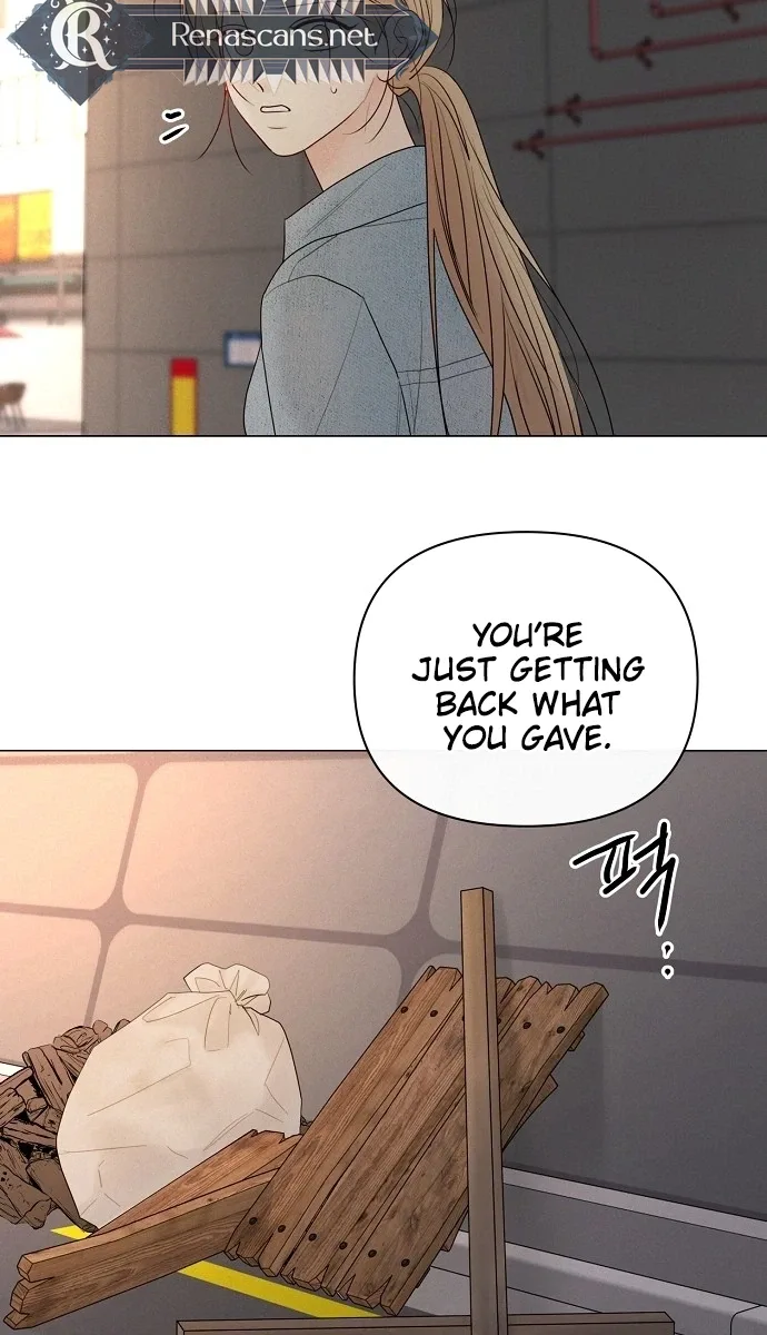 The Perfect Male Lead Chapter 59 page 22