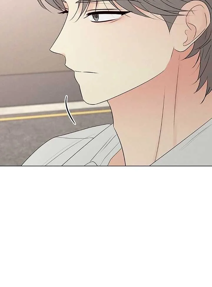 The Perfect Male Lead Chapter 6 page 4