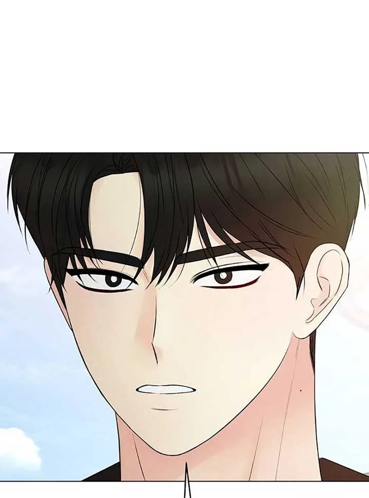 The Perfect Male Lead Chapter 6 page 7