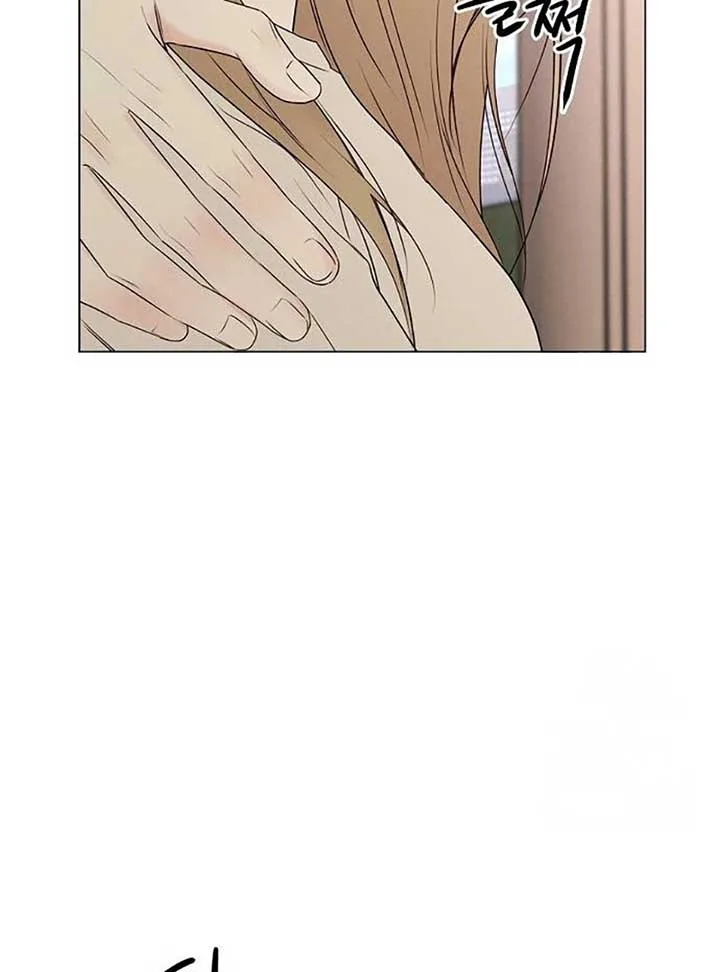 The Perfect Male Lead Chapter 6 page 9