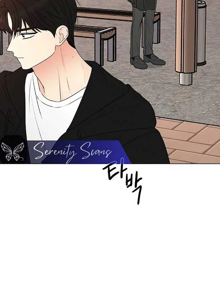 The Perfect Male Lead Chapter 6 page 11