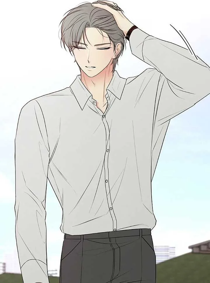 The Perfect Male Lead Chapter 6 page 13
