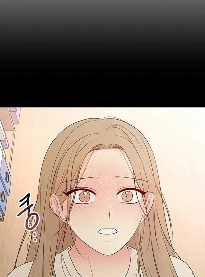 The Perfect Male Lead Chapter 6 page 15