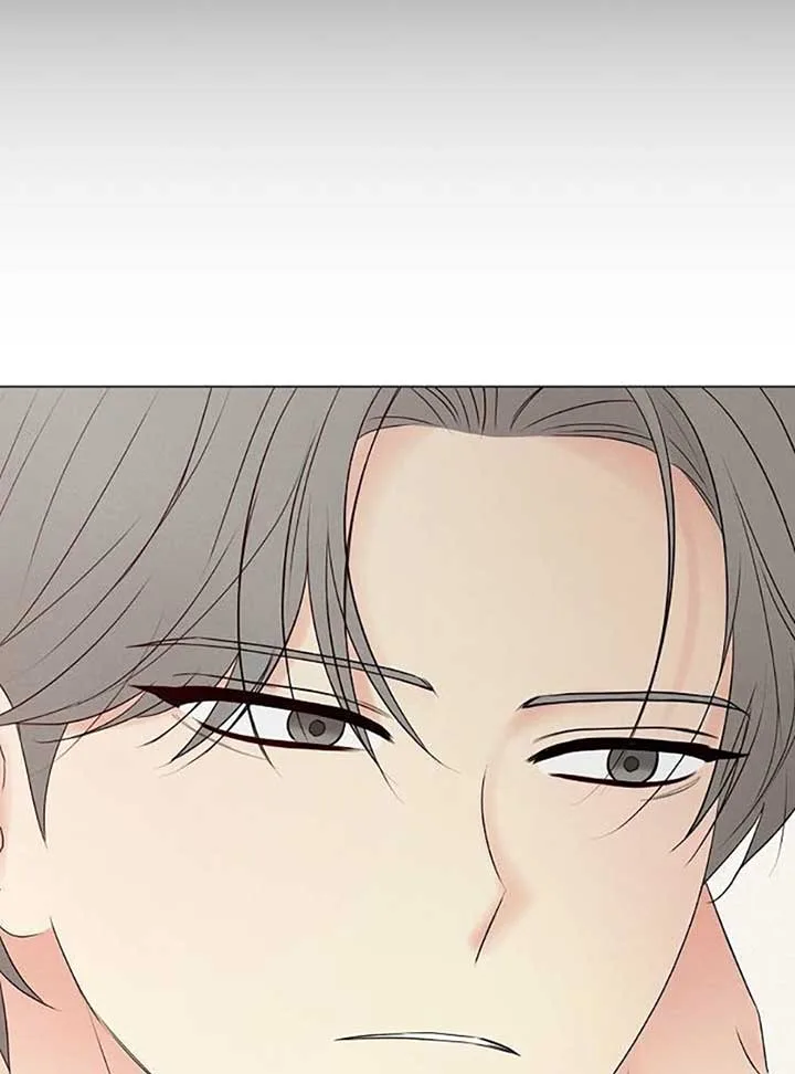 The Perfect Male Lead Chapter 6 page 17