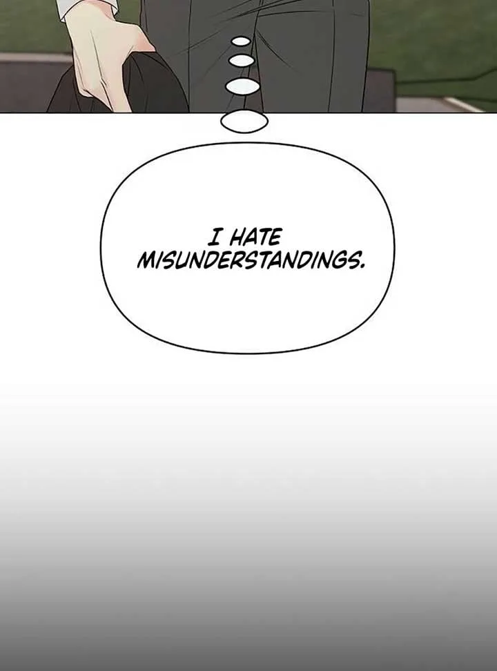The Perfect Male Lead Chapter 6 page 14