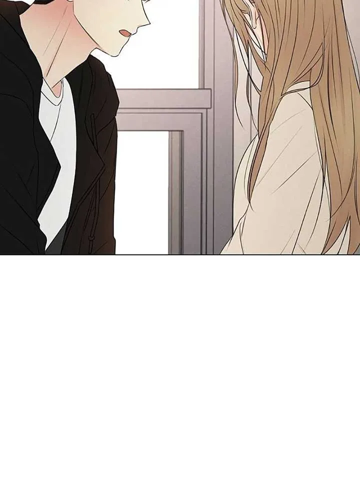 The Perfect Male Lead Chapter 6 page 26