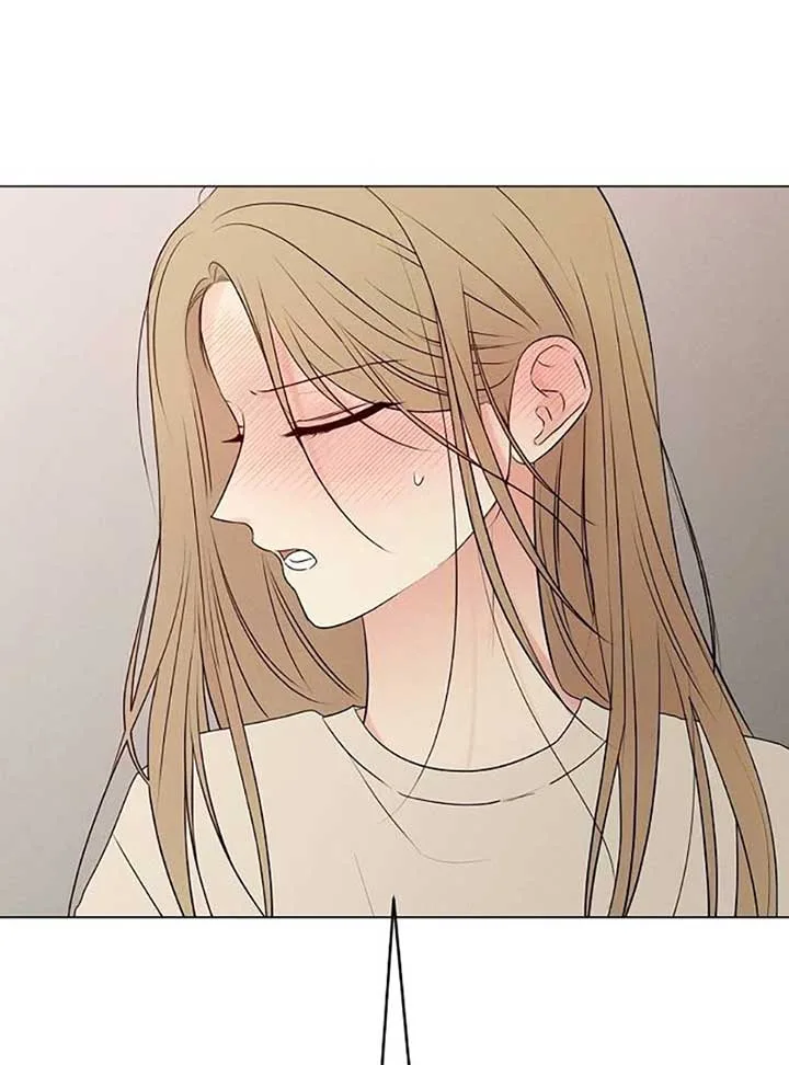 The Perfect Male Lead Chapter 6 page 27
