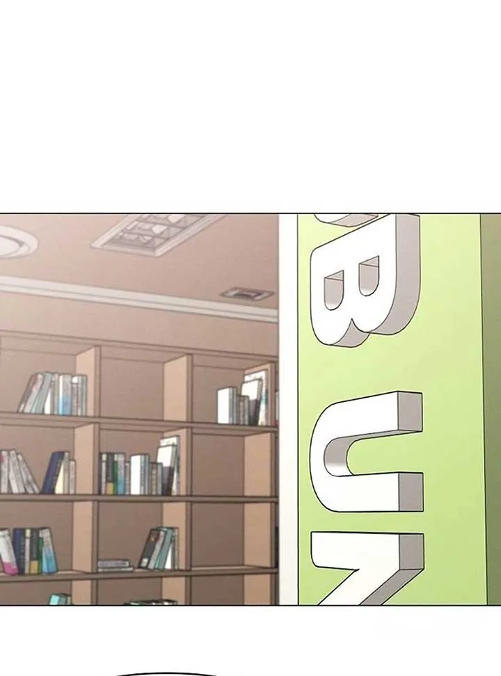 The Perfect Male Lead Chapter 6 page 30