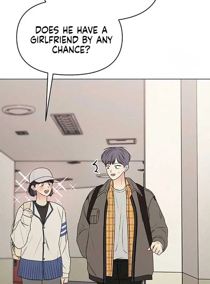 The Perfect Male Lead Chapter 6 page 36