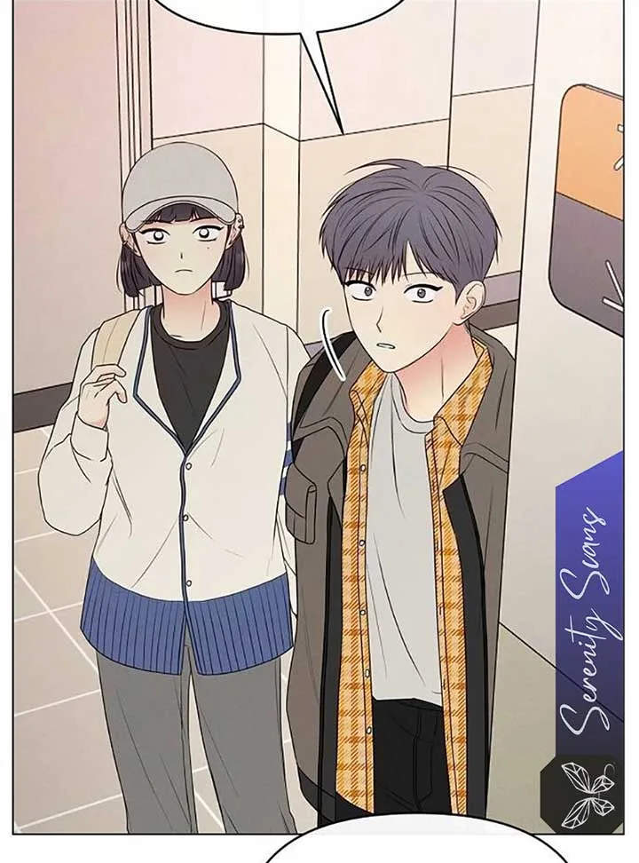 The Perfect Male Lead Chapter 6 page 40