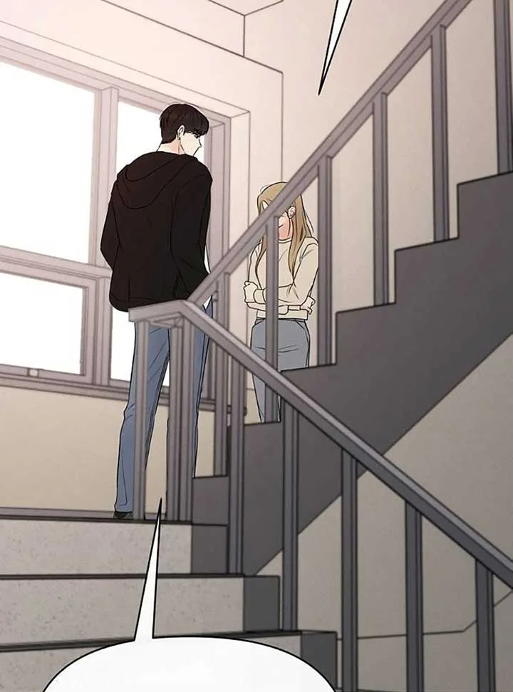 The Perfect Male Lead Chapter 6 page 42