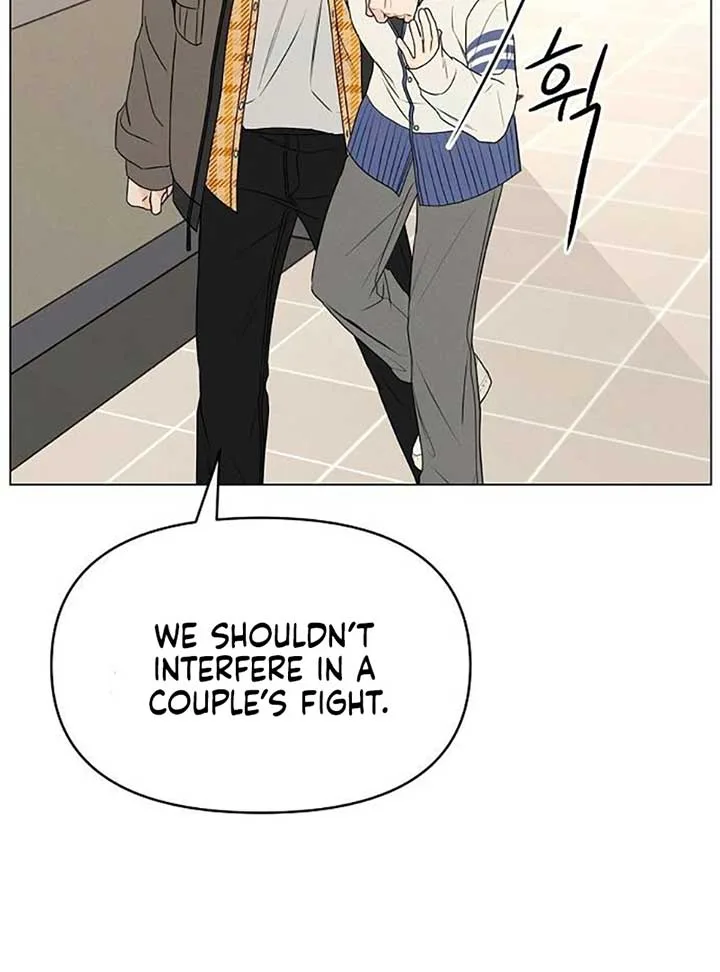 The Perfect Male Lead Chapter 6 page 47