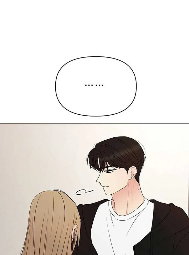 The Perfect Male Lead Chapter 6 page 51