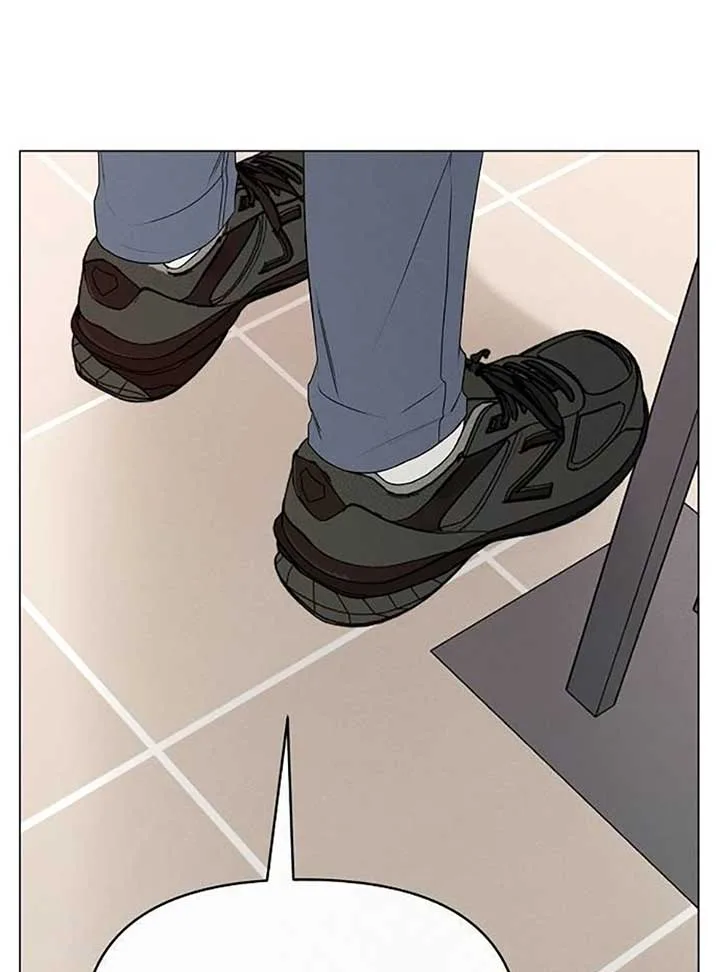 The Perfect Male Lead Chapter 6 page 53