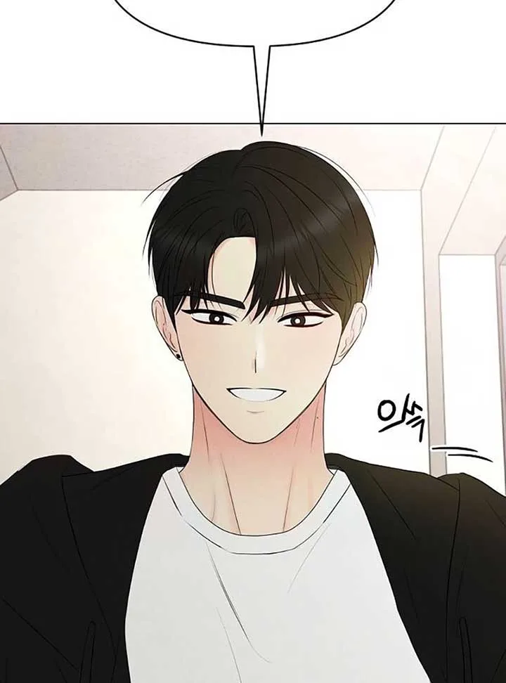 The Perfect Male Lead Chapter 6 page 62
