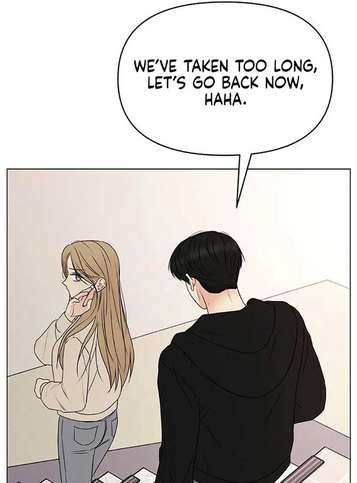 The Perfect Male Lead Chapter 6 page 67