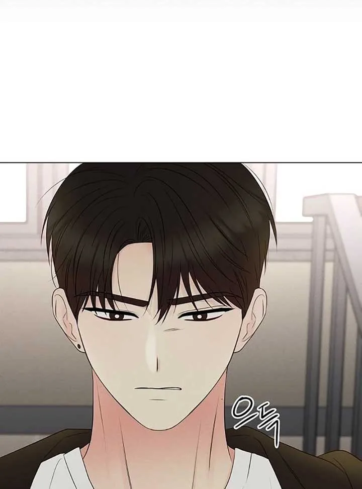 The Perfect Male Lead Chapter 6 page 79