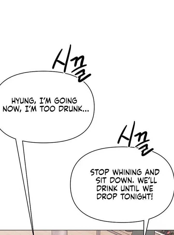 The Perfect Male Lead Chapter 6 page 83