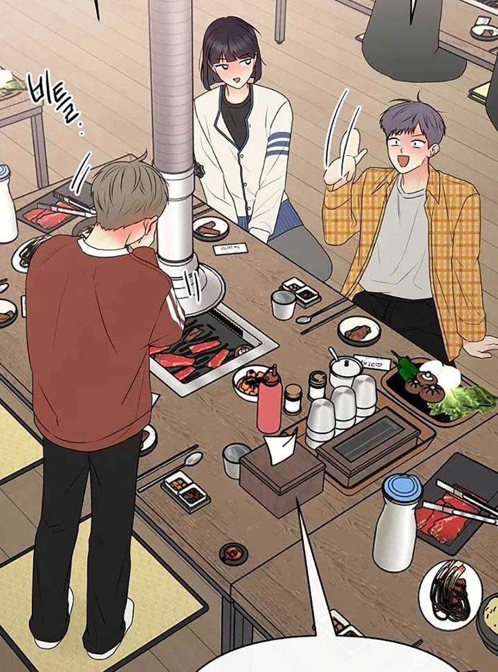 The Perfect Male Lead Chapter 6 page 84