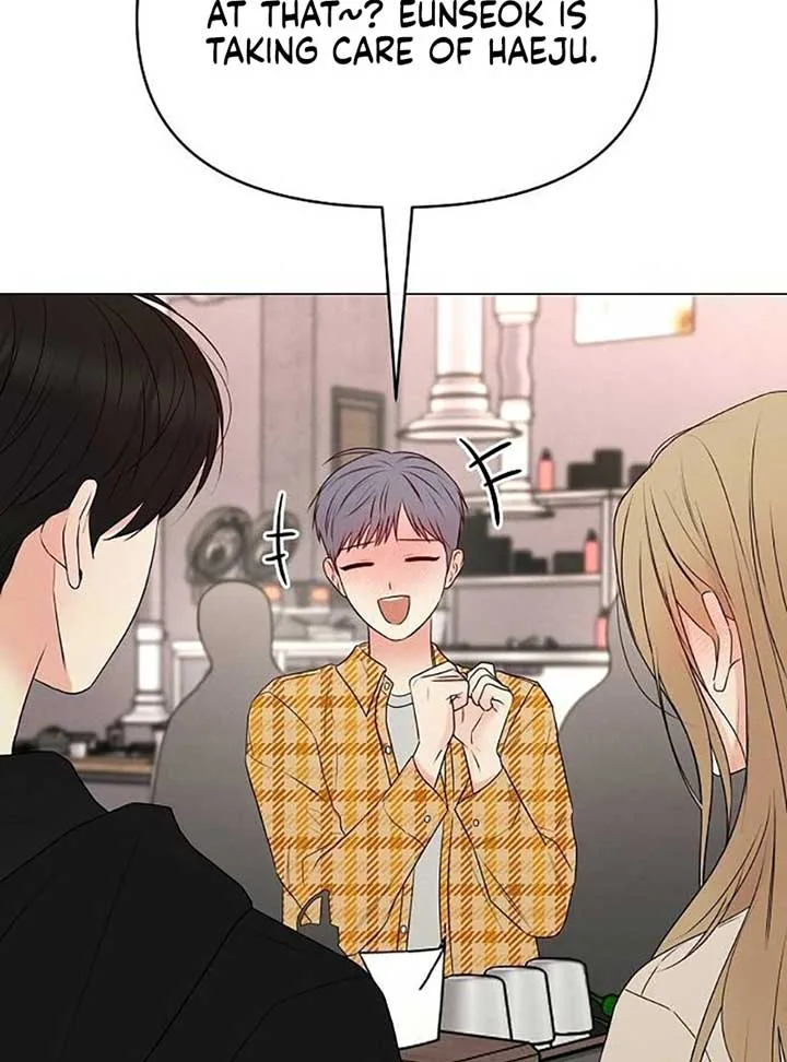 The Perfect Male Lead Chapter 6 page 94
