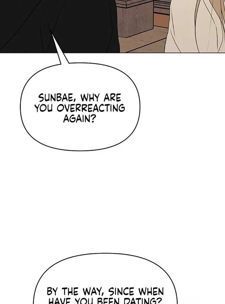 The Perfect Male Lead Chapter 6 page 95