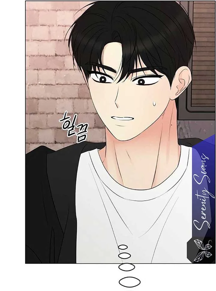 The Perfect Male Lead Chapter 6 page 99