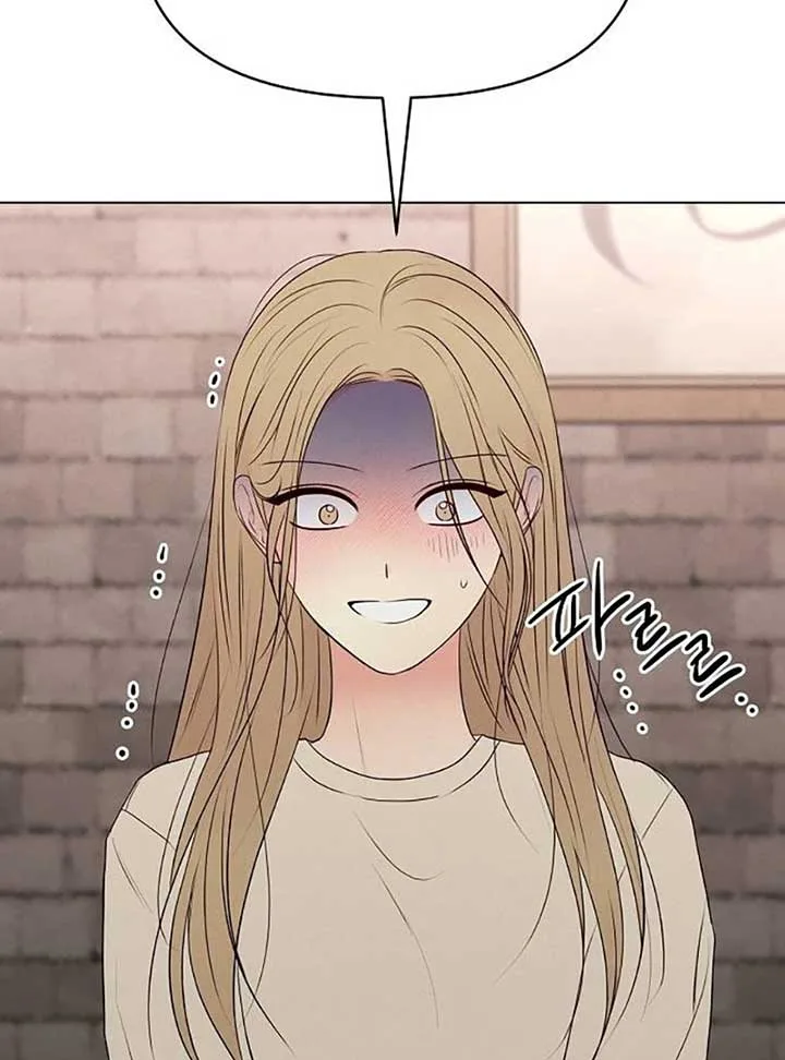The Perfect Male Lead Chapter 6 page 101
