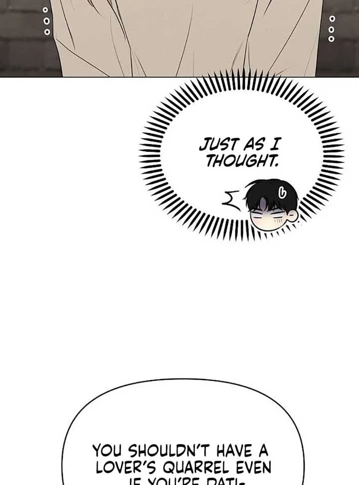 The Perfect Male Lead Chapter 6 page 102