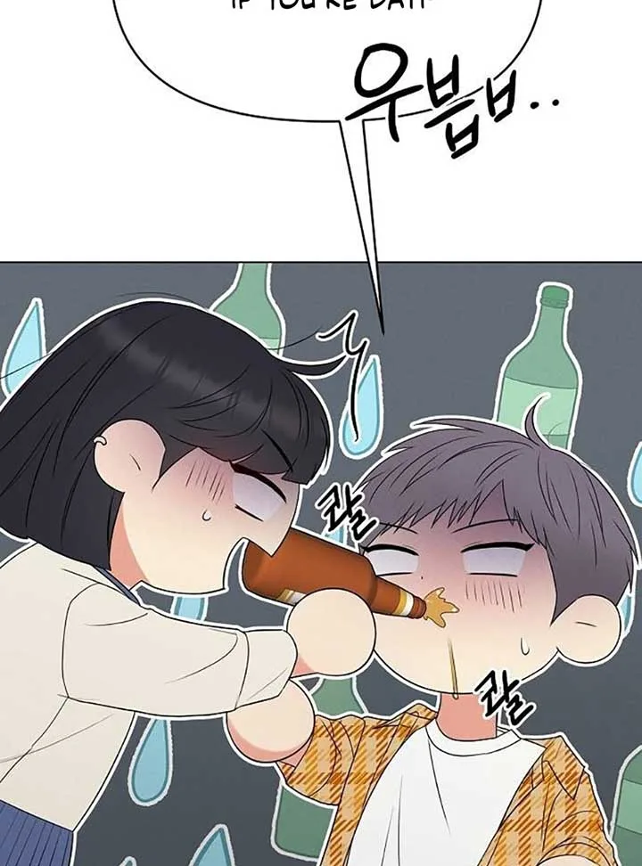 The Perfect Male Lead Chapter 6 page 103