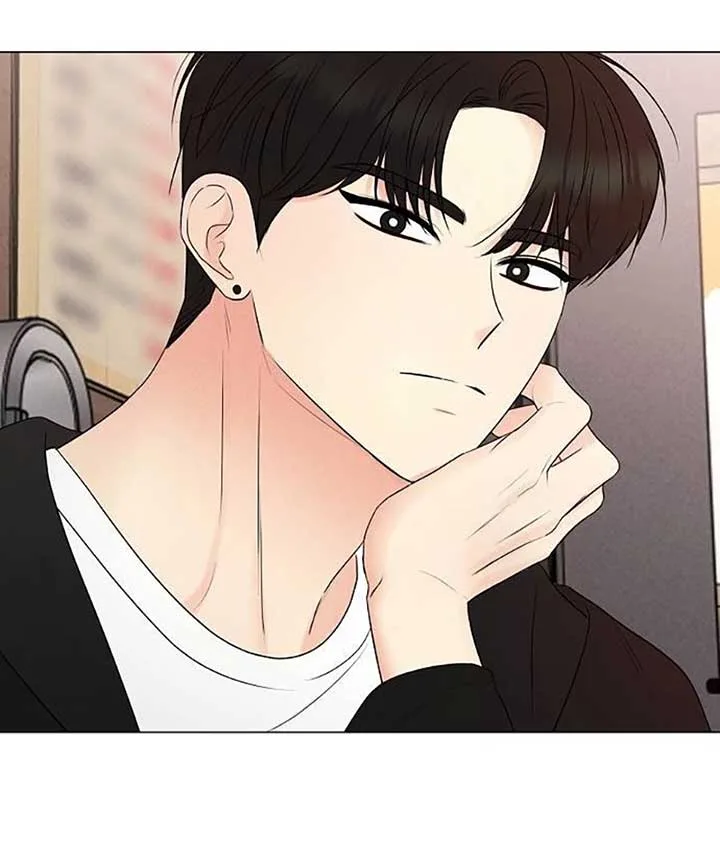 The Perfect Male Lead Chapter 6 page 107