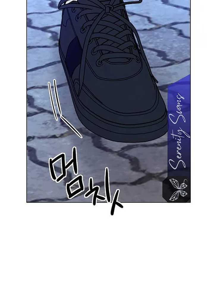 The Perfect Male Lead Chapter 6 page 116