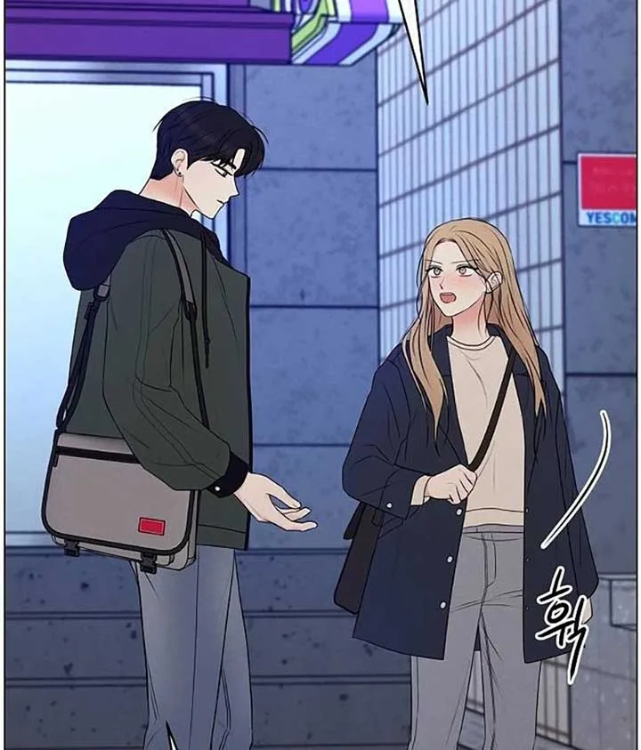 The Perfect Male Lead Chapter 6 page 118