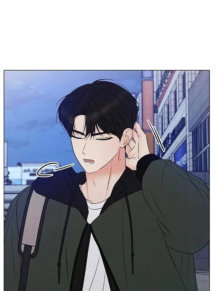 The Perfect Male Lead Chapter 6 page 120