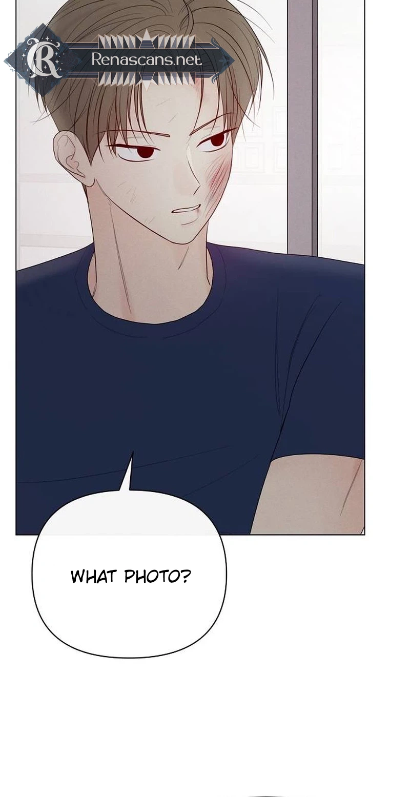 The Perfect Male Lead Chapter 60 page 13