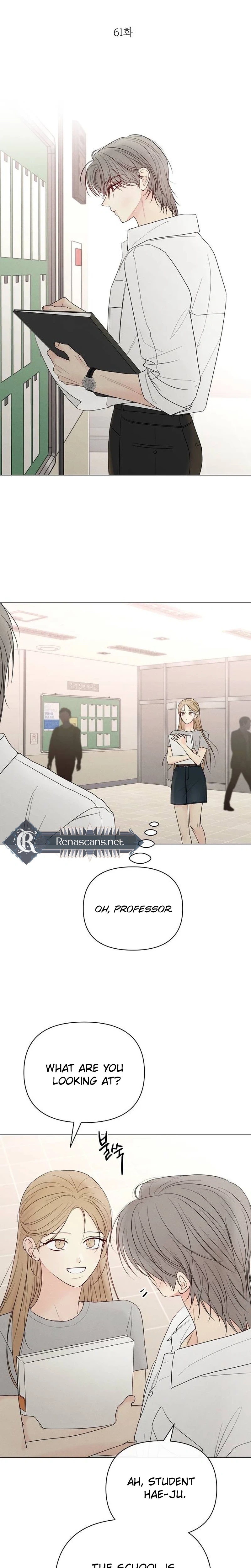 The Perfect Male Lead Chapter 61 page 15
