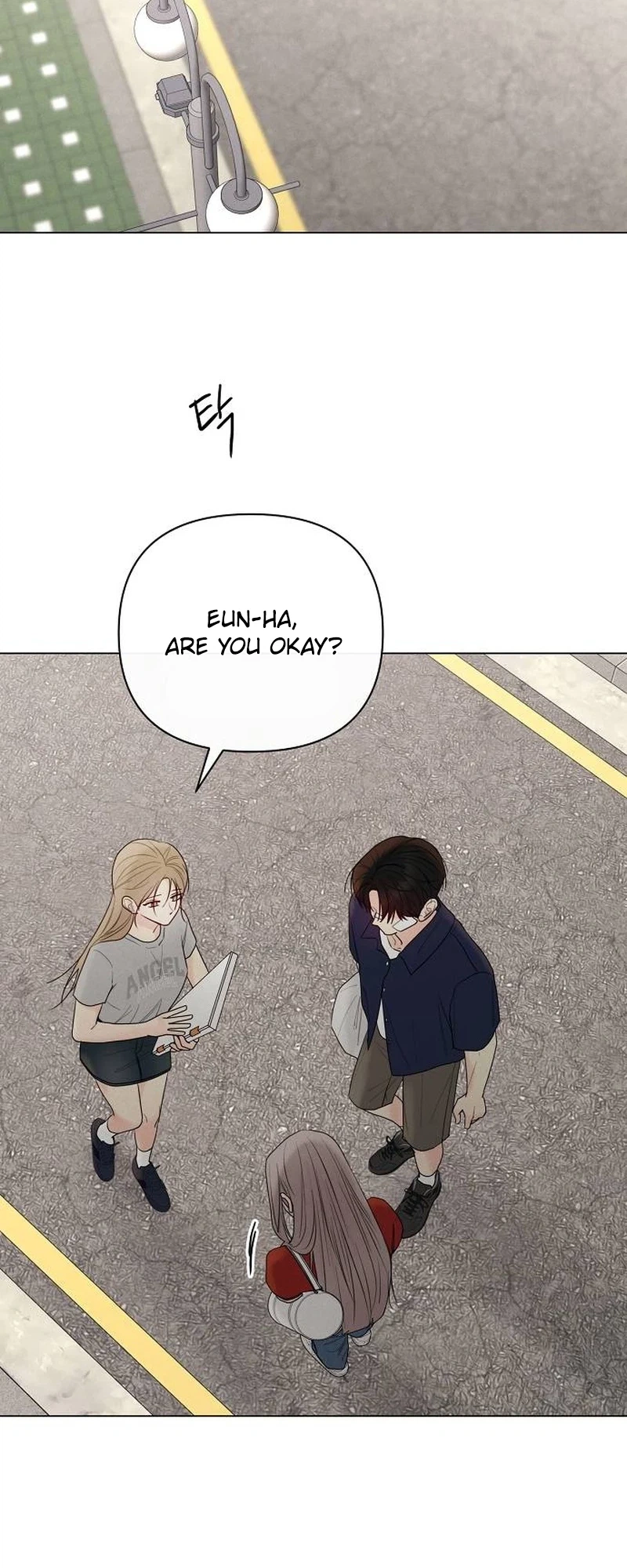The Perfect Male Lead Chapter 62 page 13