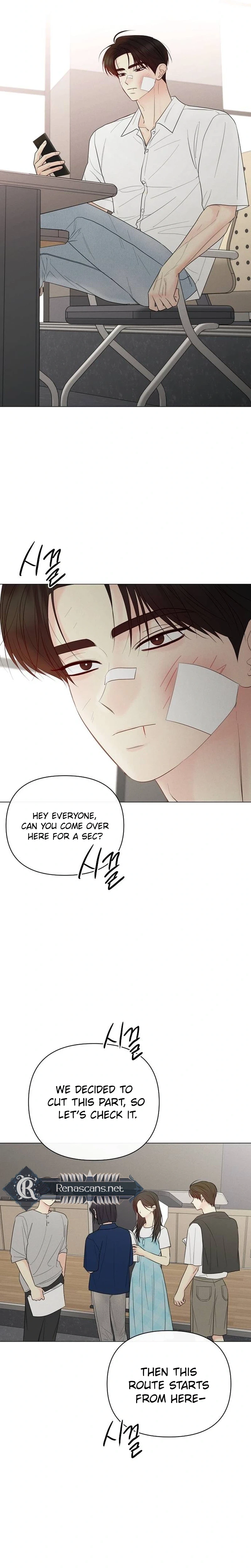 The Perfect Male Lead Chapter 63 page 13