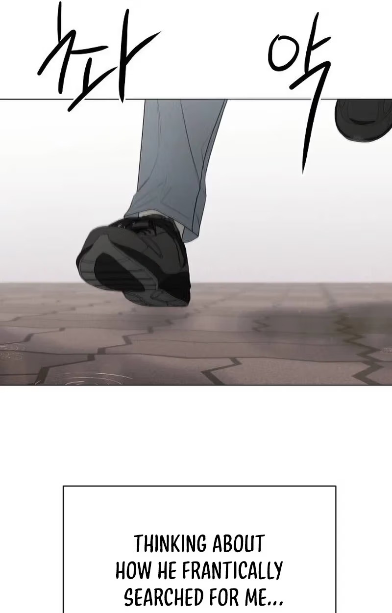 The Perfect Male Lead Chapter 64 page 11
