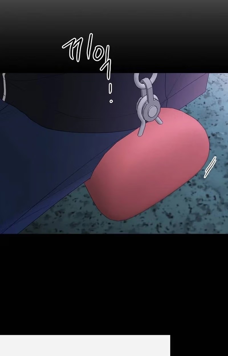 The Perfect Male Lead Chapter 64 page 17