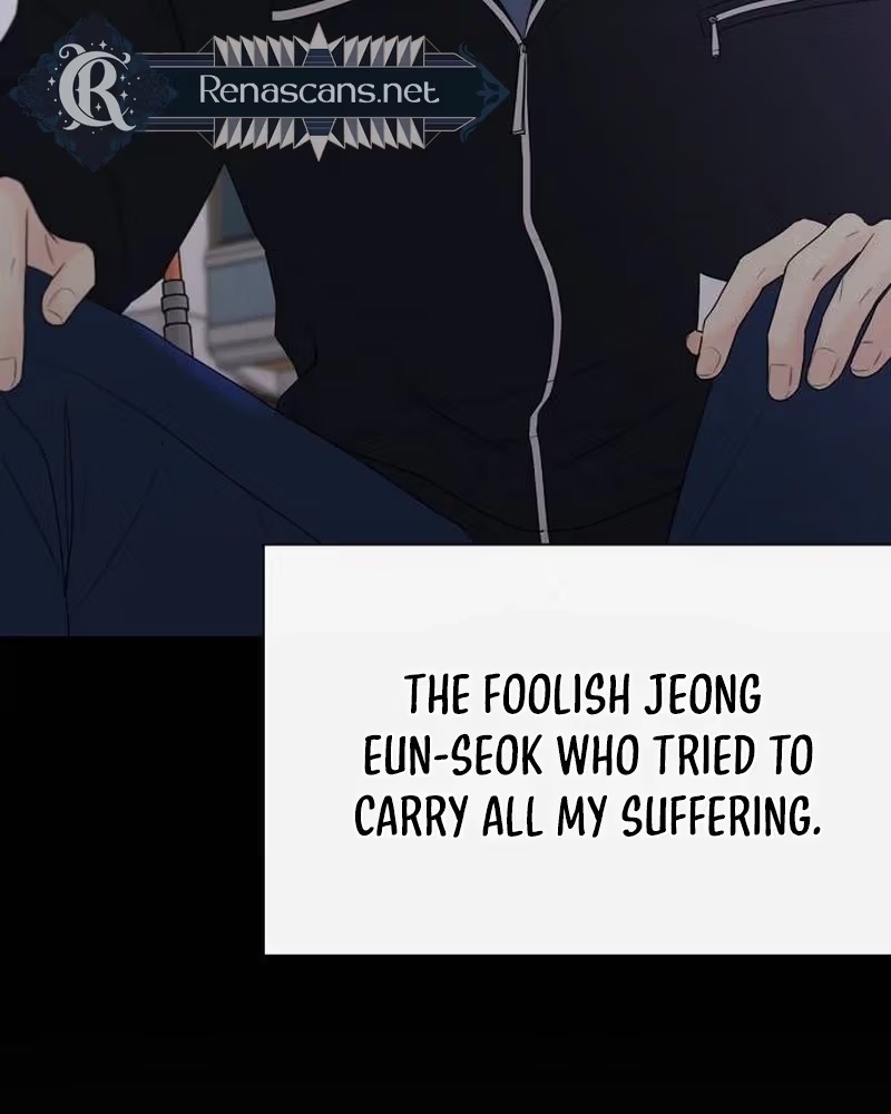 The Perfect Male Lead Chapter 64 page 19