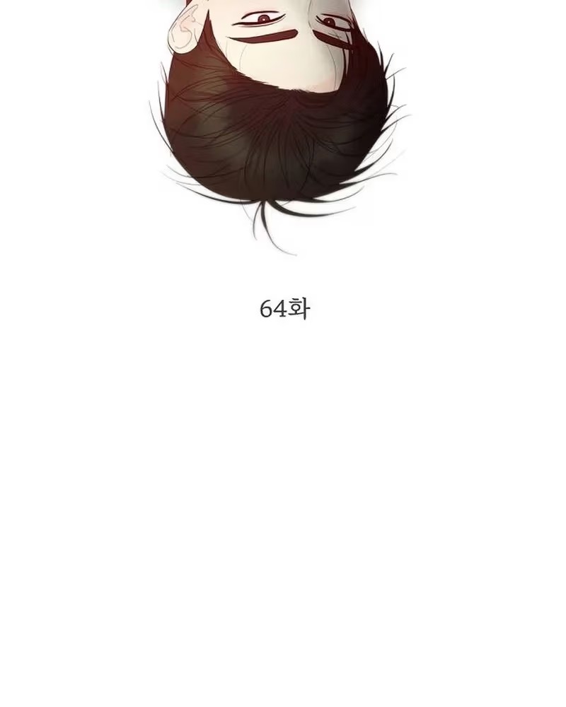 The Perfect Male Lead Chapter 64 page 47