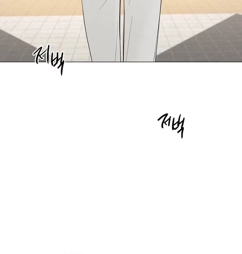 The Perfect Male Lead Chapter 64 page 56